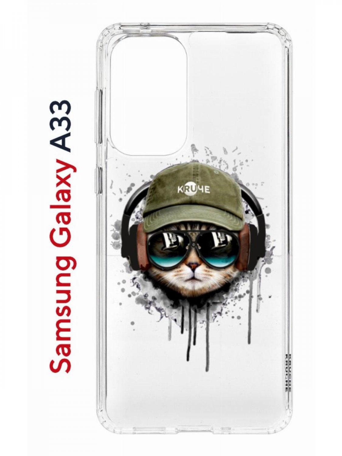 Чехол на Samsung A33 Kruche Print Кот в наушниках, противоударный бампер, с защитой камеры