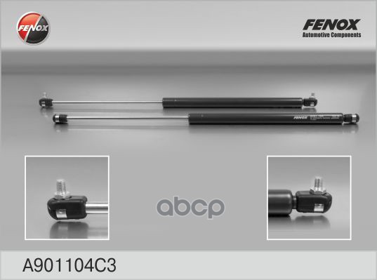 

Амортизатор Крышки Багажника FENOX A901104C3