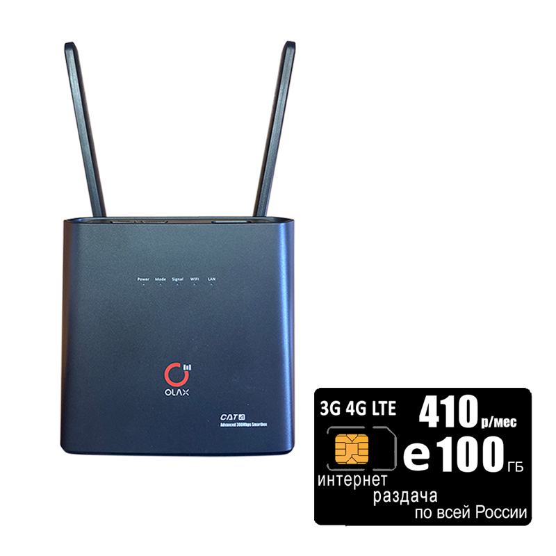 

Wi-Fi роутер Olax AX9 PRO (router-AX9black-ros410-SG-sb), AX9PRO