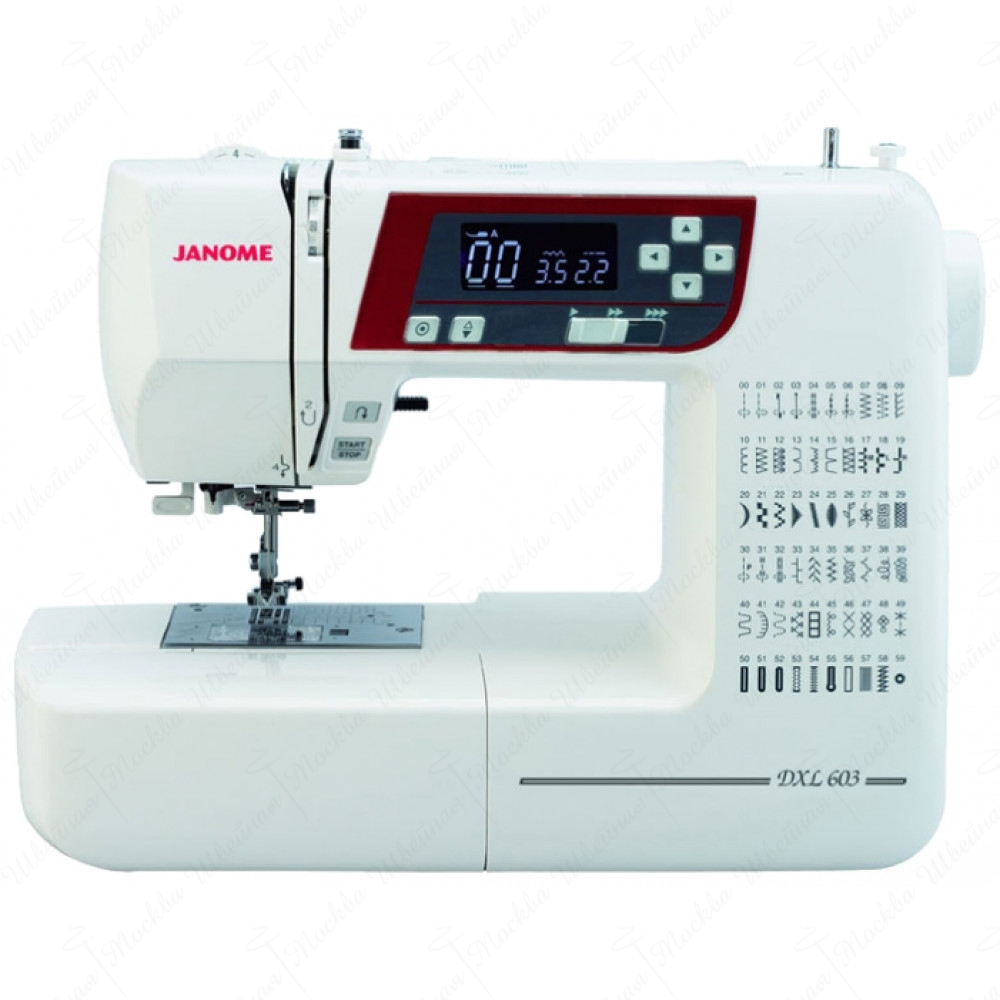 

Швейная машина Janome DC 603 белый, DC 603