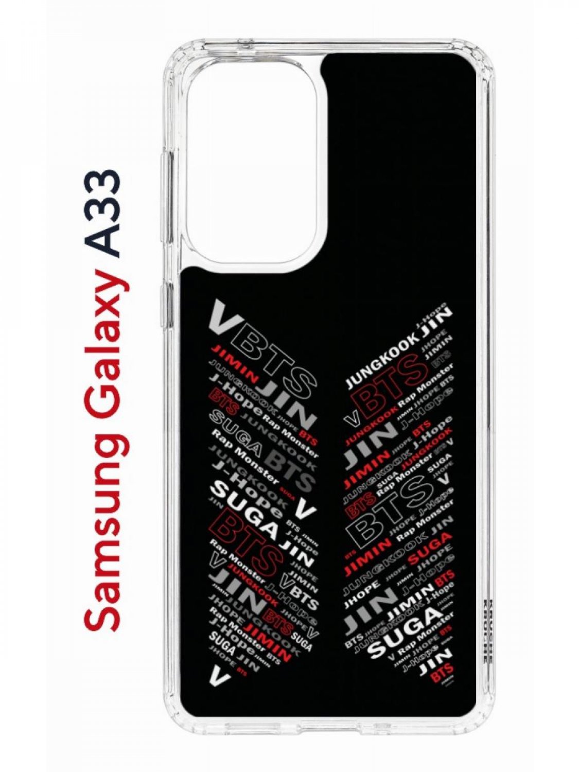 

Чехол на Samsung A33 с принтом Kruche Print BTS, противоударный бампер, с защитой камеры, Прозрачный;черный;красный;белый, Самсунг Галакси А33