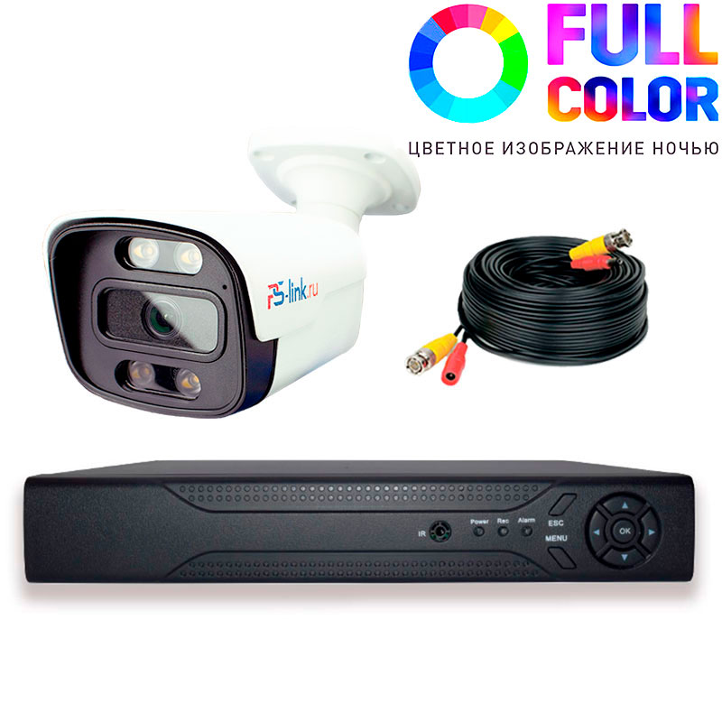 Комплект видеонаблюдения AHD 5Мп Ps-Link KIT-C801HDC 1 уличная камера FullColor круглый 2 х жильный дюралайт 220 вольт фиксинг rl dl 2whm 100 240 r