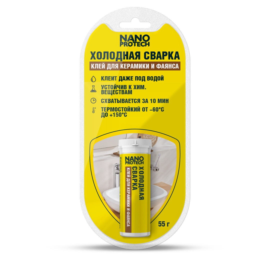 Клей для керамики и фаянса, 55 гр, NPGSK0007 клей для керамики и фаянса nanoprotech