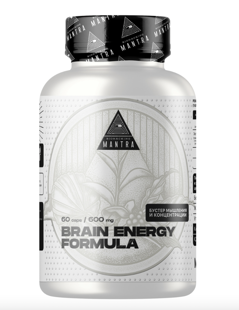 

Biohacking Mantra Brain energy formula для поддержки энергии капсулы 600 мг 60 шт.