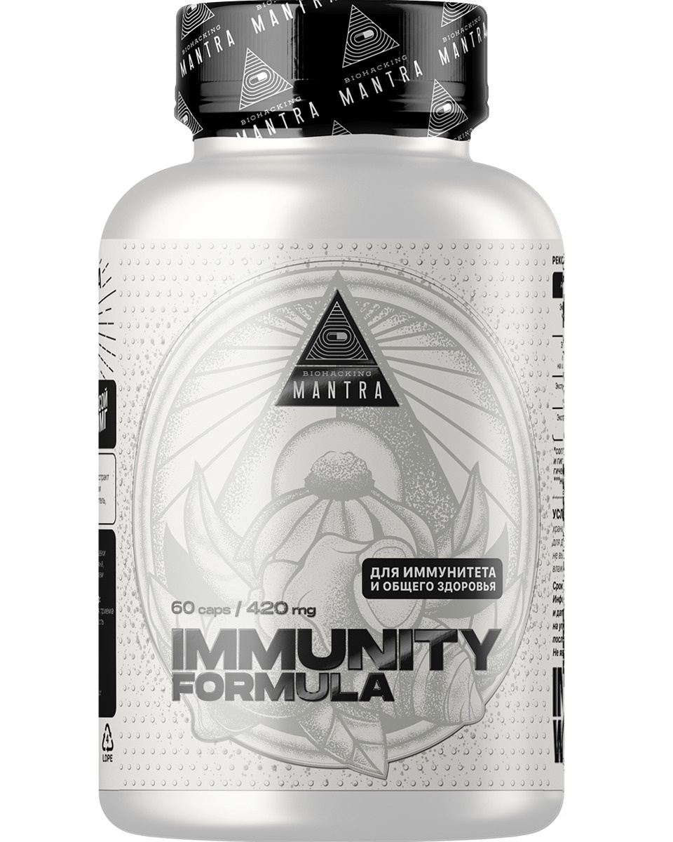 фото Biohacking mantra immunity formula капсулы 420 мг 60 шт.