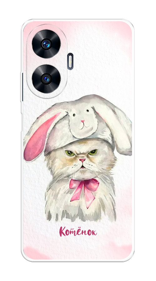 

Чехол на Realme C55 "Мой котёнок", Розовый;серый, 2513850-1