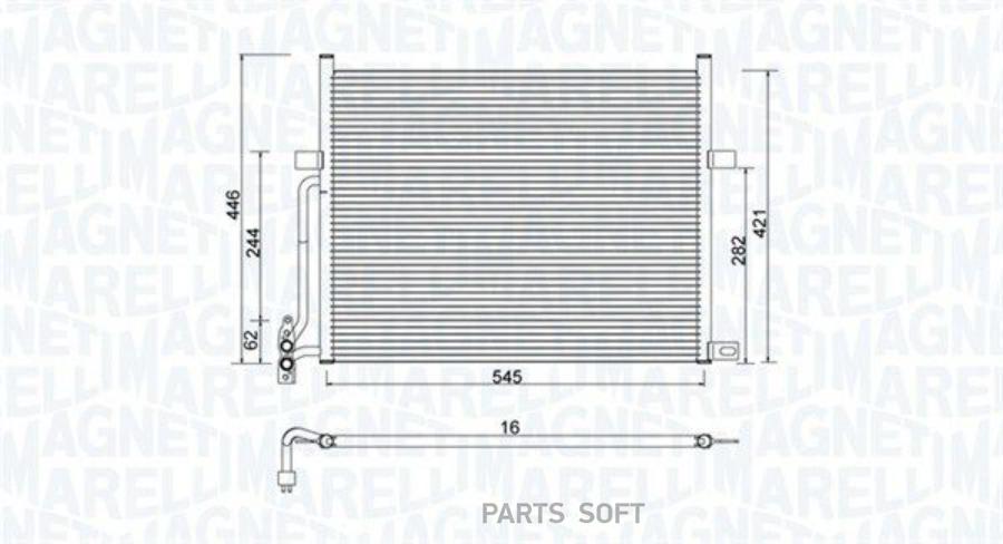 

MAGNETI MARELLI Радиатор кондиционера 520x420
