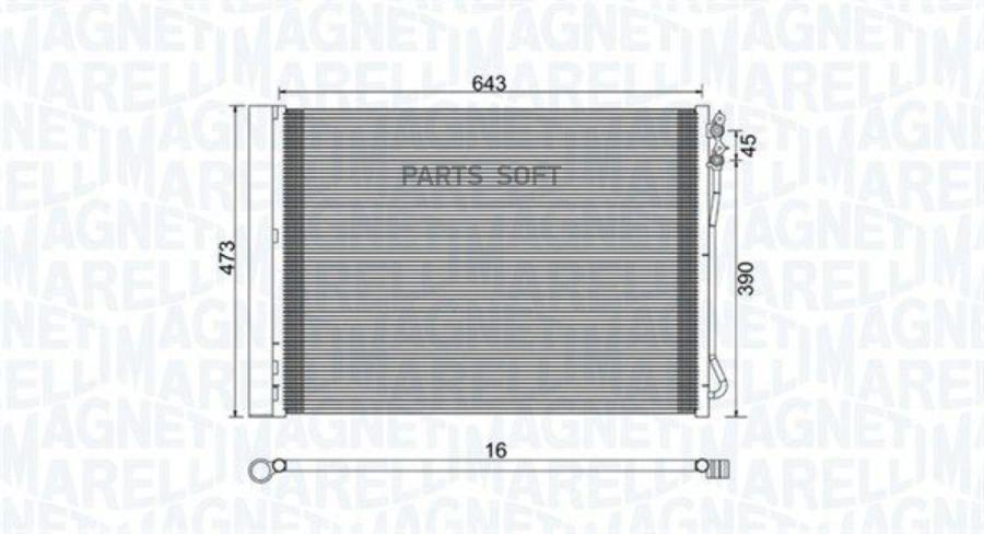 MAGNETI MARELLI Радиатор кондиционера 663x444