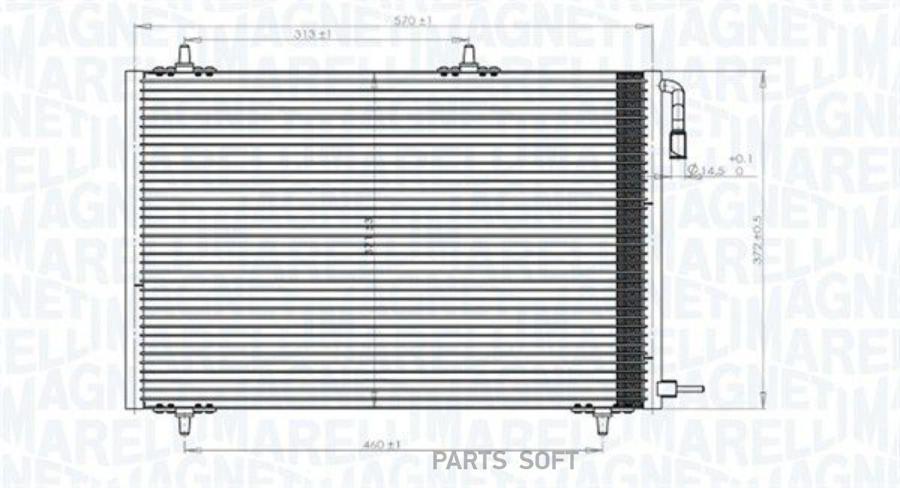 MAGNETI MARELLI Радиатор кондиционера 555x365