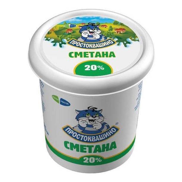 Сметана Простоквашино 20% БЗМЖ 350 г