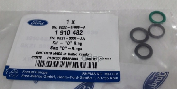 

FORD Кольца уплотнительные трубок ГУР к-т 4шт.