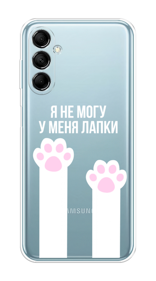 

Чехол на Samsung Galaxy M14 5G "У меня лапки", Белый;розовый, 2108150-6