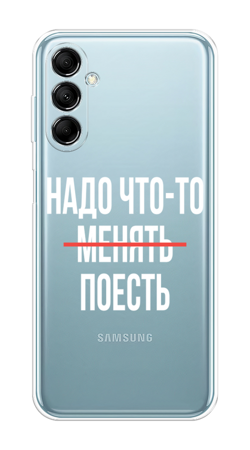

Чехол на Samsung Galaxy M14 5G "Надо что-то поесть", Белый;красный, 2108150-6