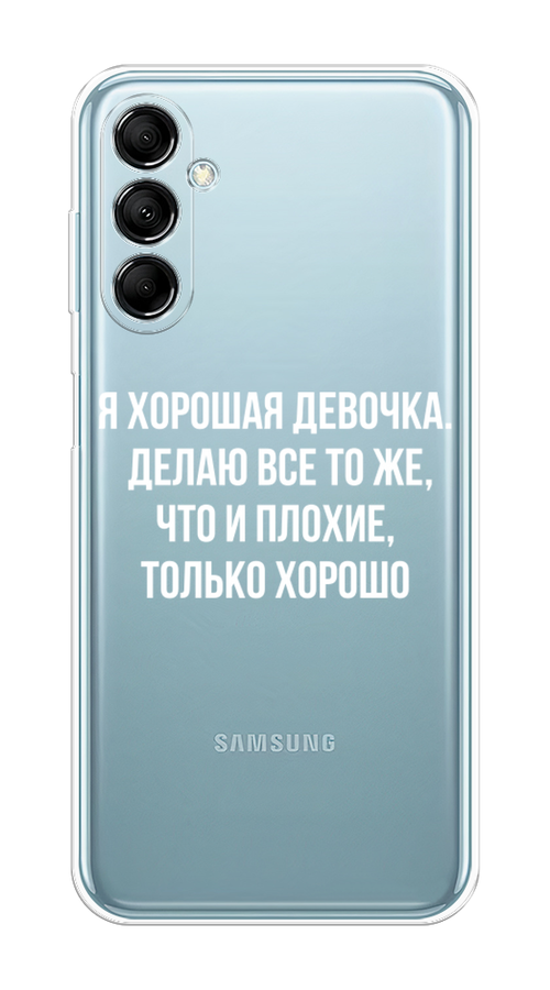 

Чехол на Samsung Galaxy M14 5G "Хорошая девочка", Серебристый, 2108150-6