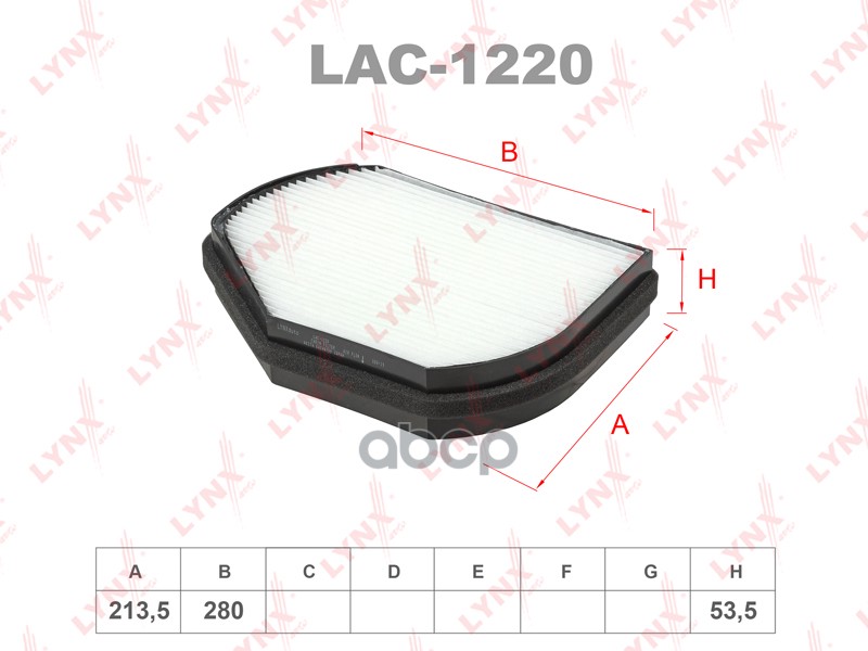 

Фильтр салонный LYNXAUTO LAC-1220