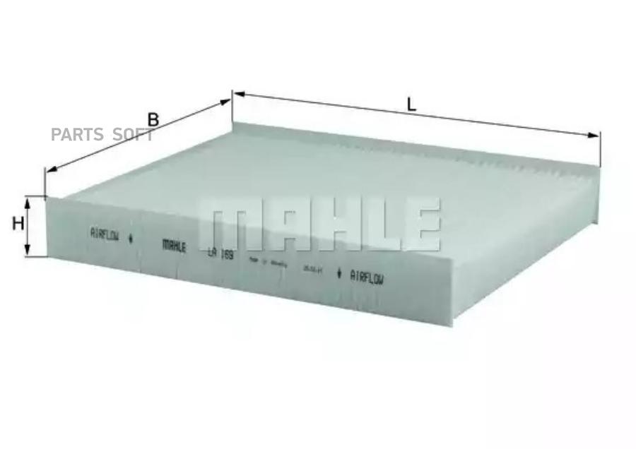 

Фильтр салонный KNECHT/MAHLE LA169