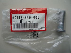 

Шпилька Ступицы М12х38х1.5 Honda HONDA арт. 90113SA0006