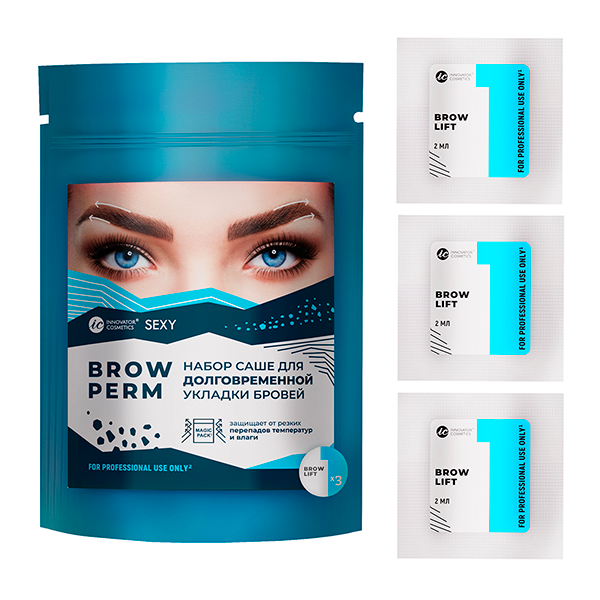 Набор саше с составом #1 BROW LIFT для долговременной укладки бровей SEXY BROW PERM innovator cosmetics саше с составом для долговременной укладки бровей brow lift 1 2 мл