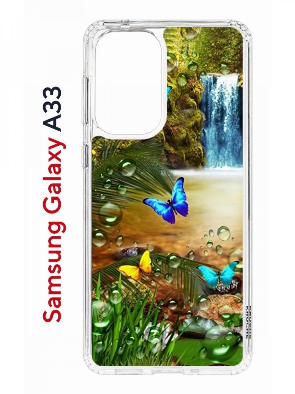 Чехол на Samsung A33 Kruche Print Водопад, противоударный бампер, с защитой камеры