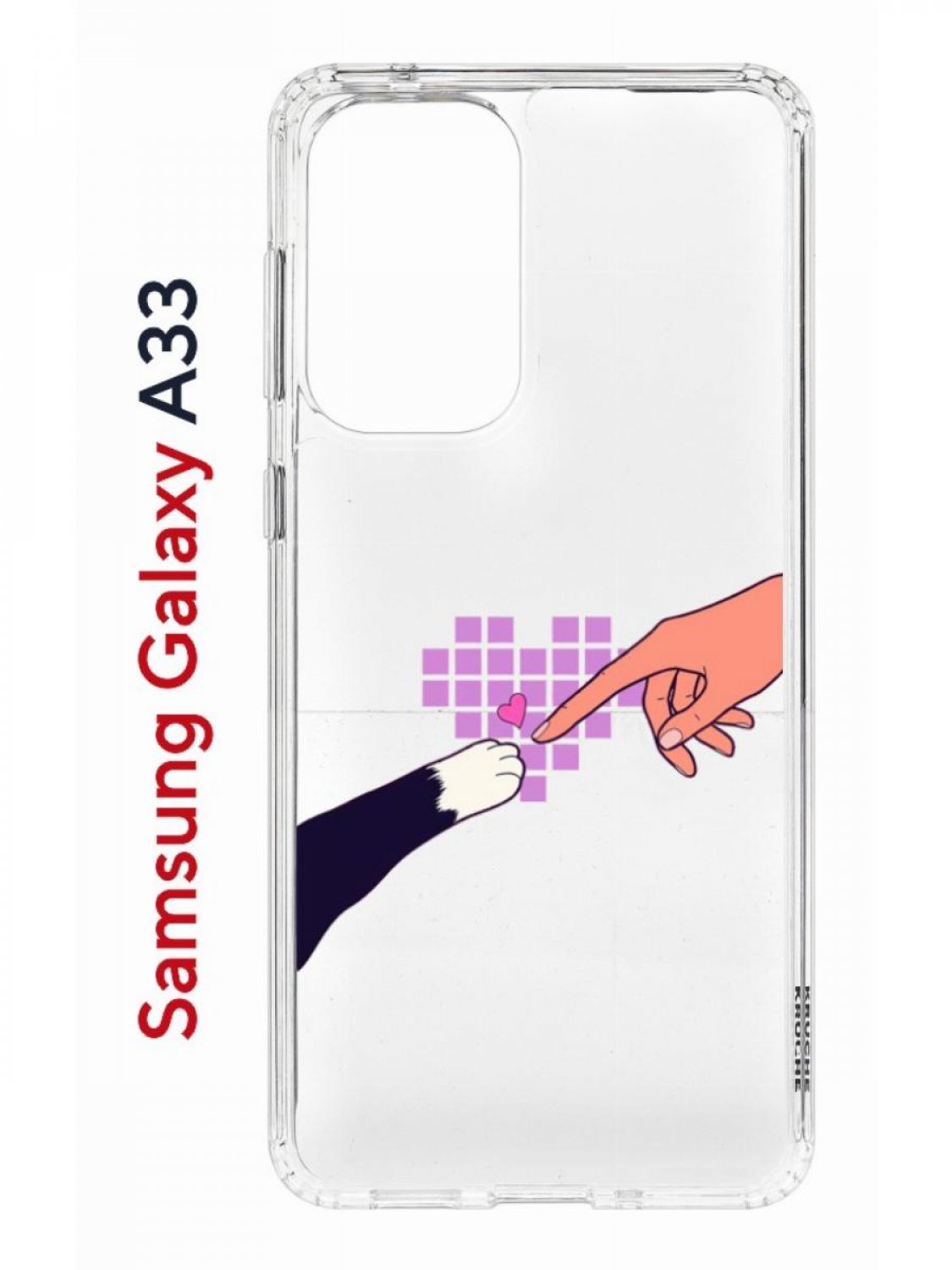 Чехол на Samsung A33 Kruche Print Котолюбовь, противоударный бампер, с защитой камеры