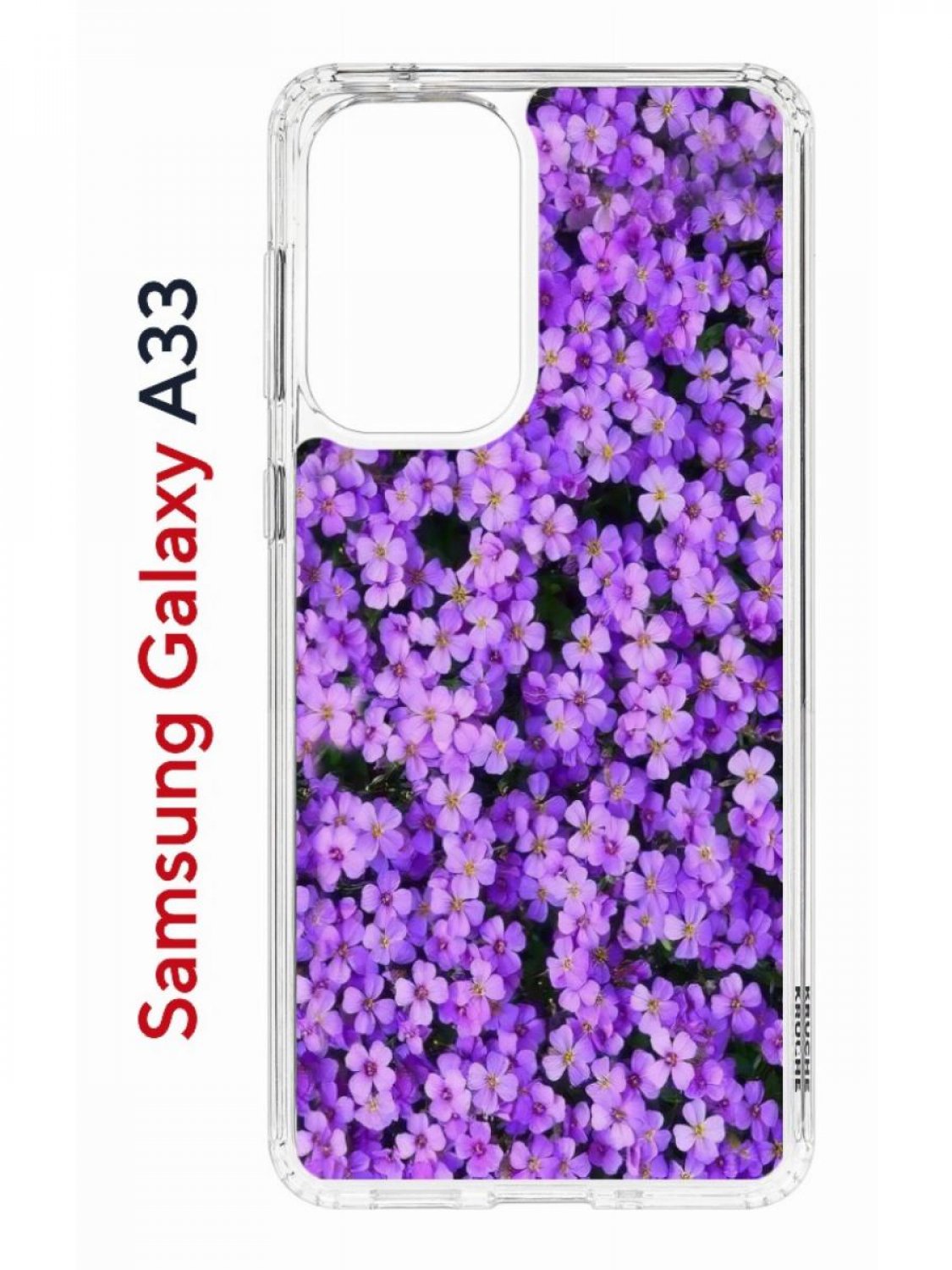 Чехол на Samsung A33 Kruche Print Обриета, противоударный бампер, с защитой камеры