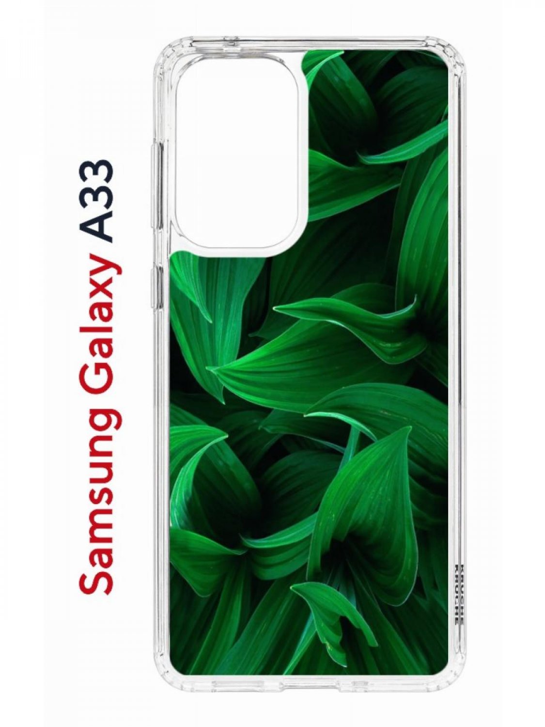 Чехол на Samsung A33 с принтом Kruche Print Grass, противоударный бампер, с защитой камеры