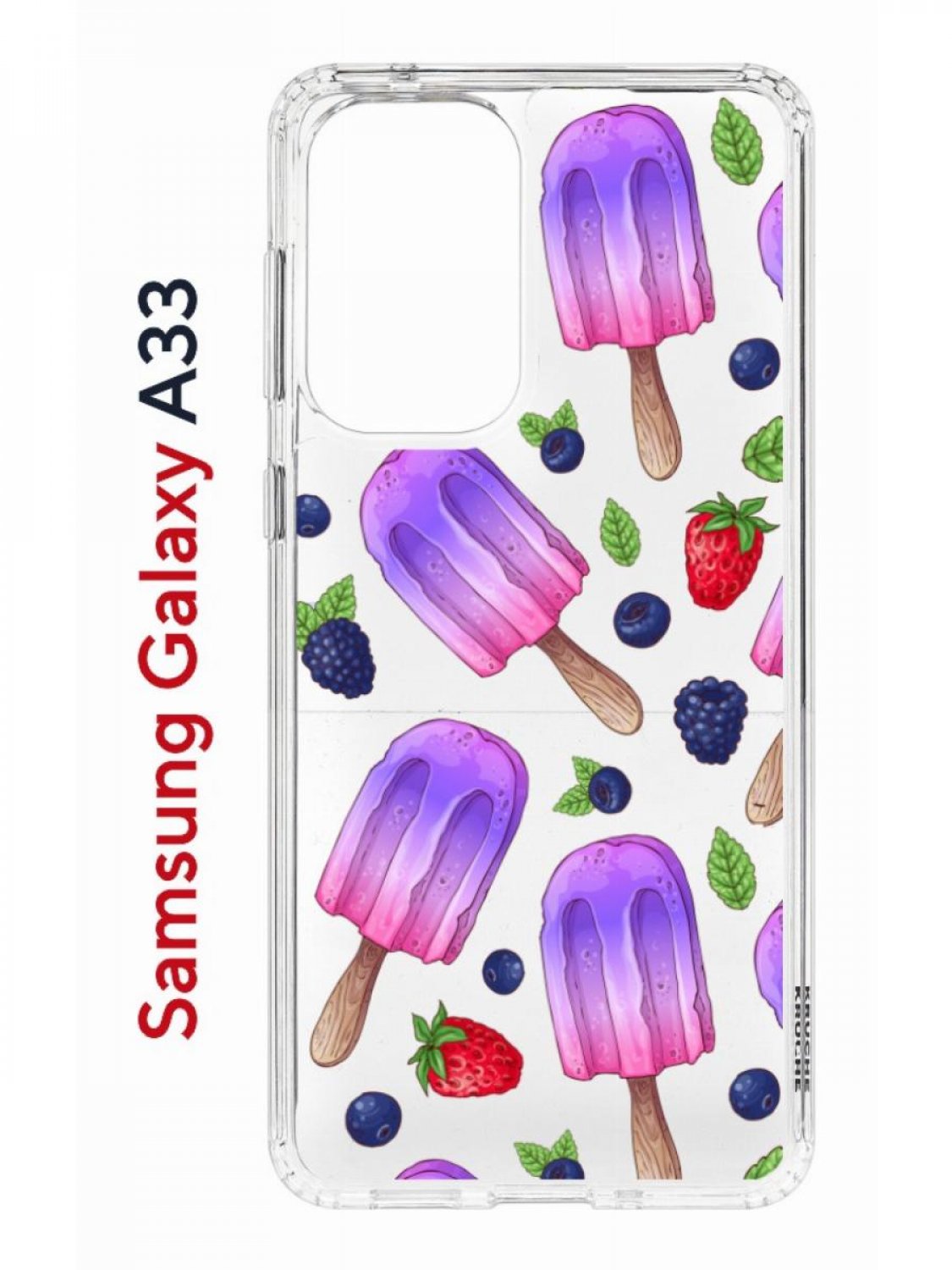 Чехол на Samsung A33 Kruche Print Ice Cream, противоударный бампер, с защитой камеры