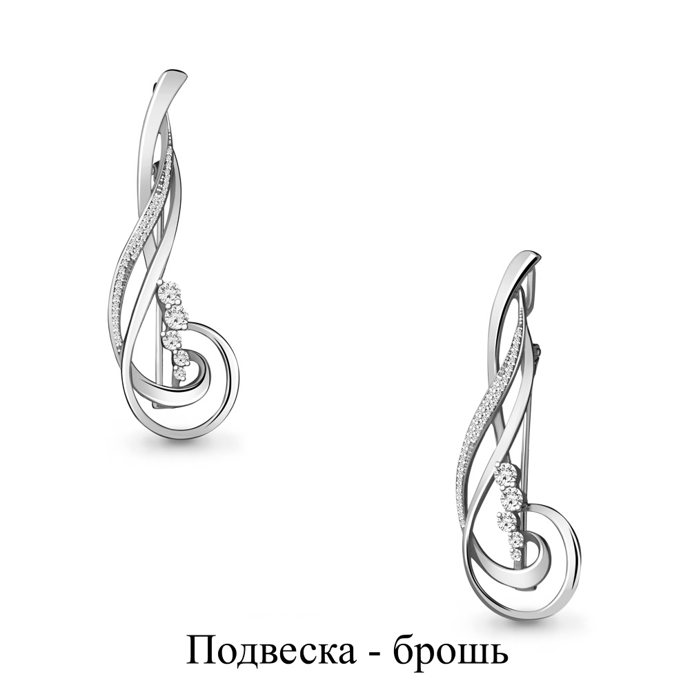

Брошь из серебра с фианитом Aquamarine Aquamarine 72568А_925_р, 72568А_925_р