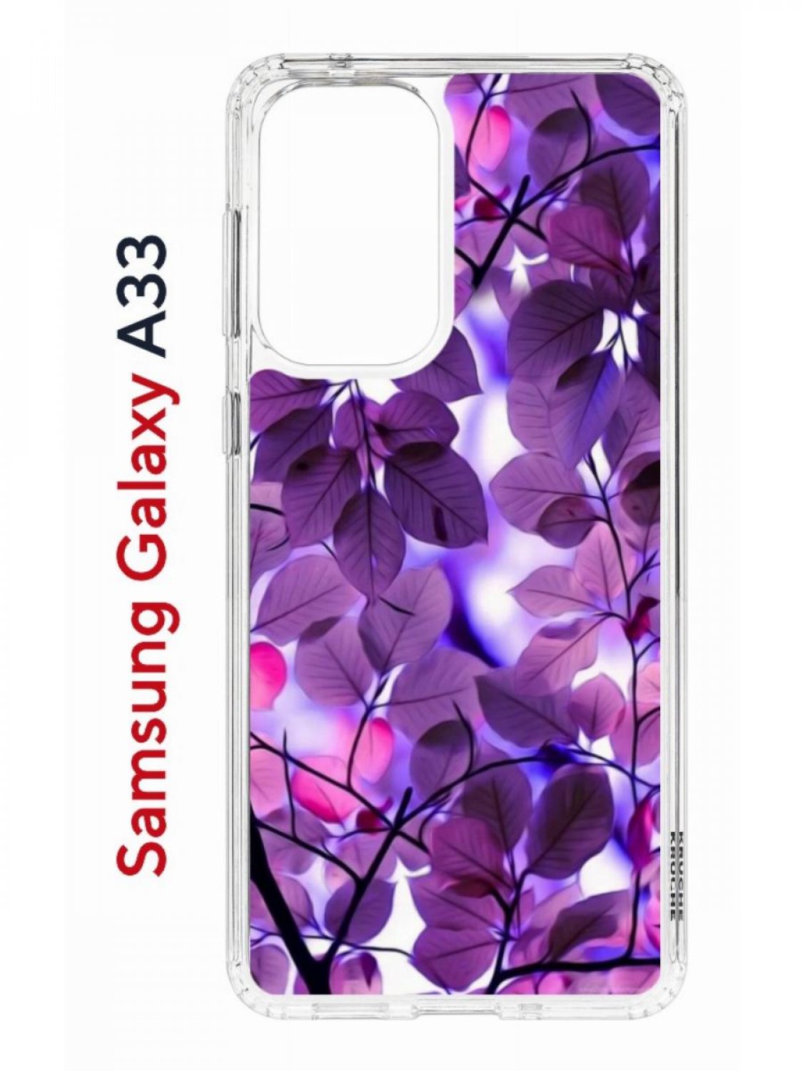 фото Чехол на samsung a33 kruche print purple leaves, противоударный бампер, с защитой камеры кruче