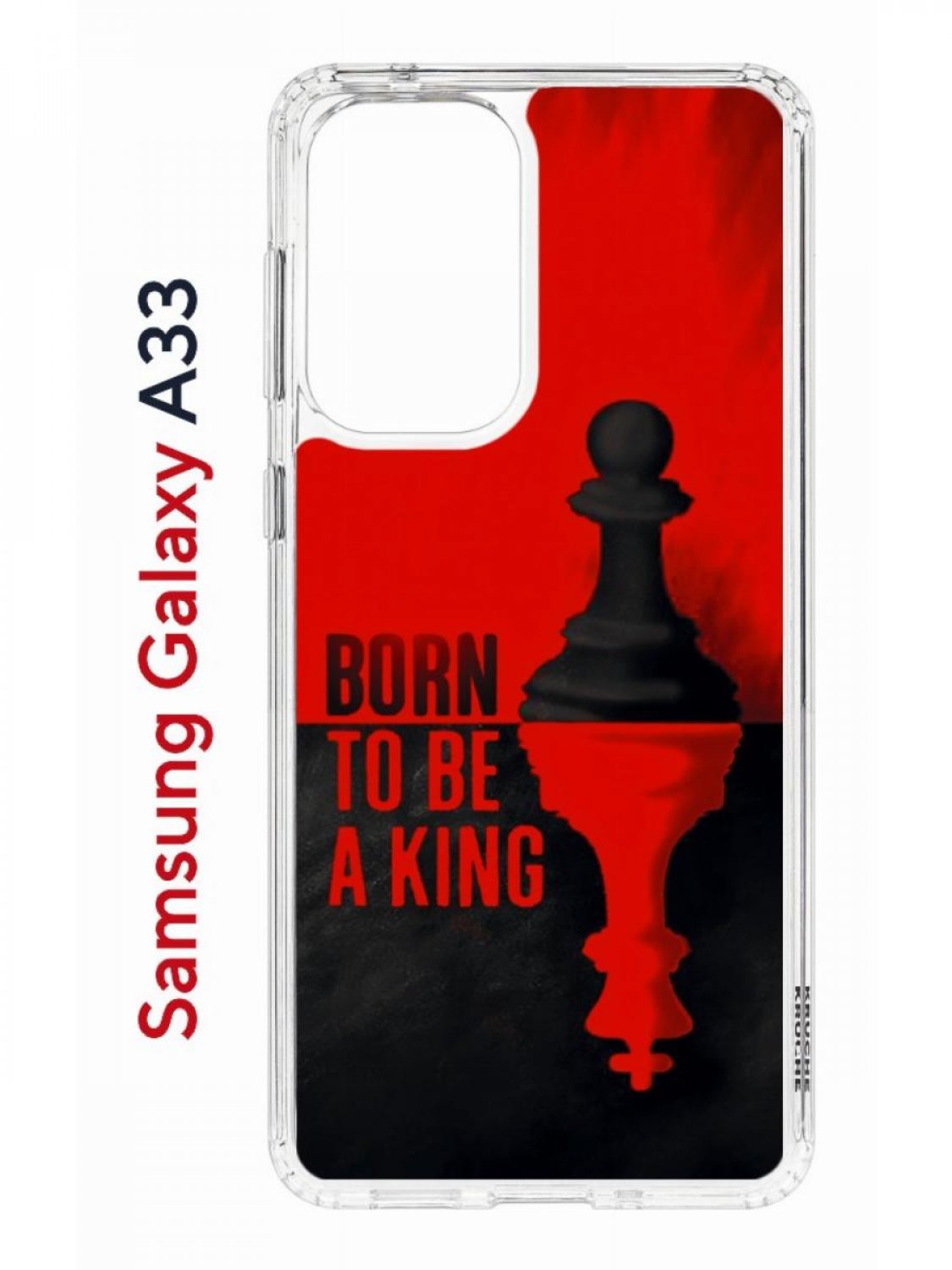 фото Чехол на samsung a33 kruche print born to be a king противоударный бампер с защитой камеры кruче