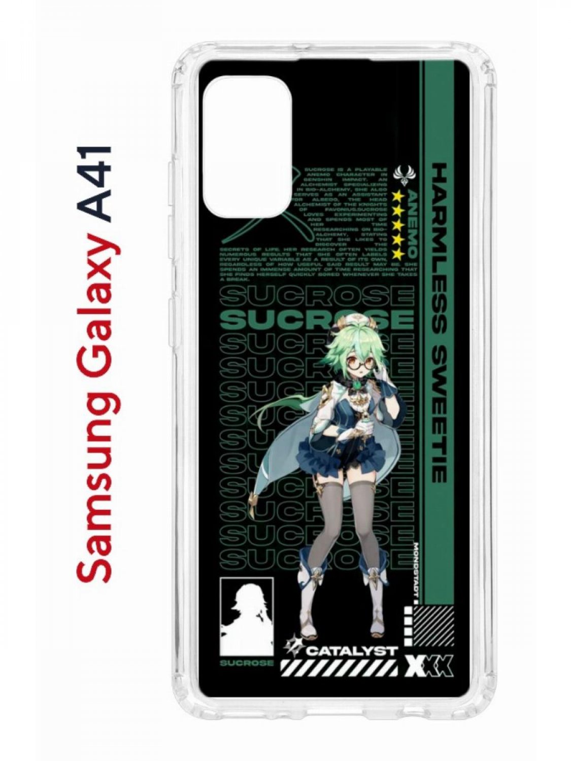 Чехол на Samsung A41 Kruche Print Sucrose Genshin противоударный бампер, с защитой камеры