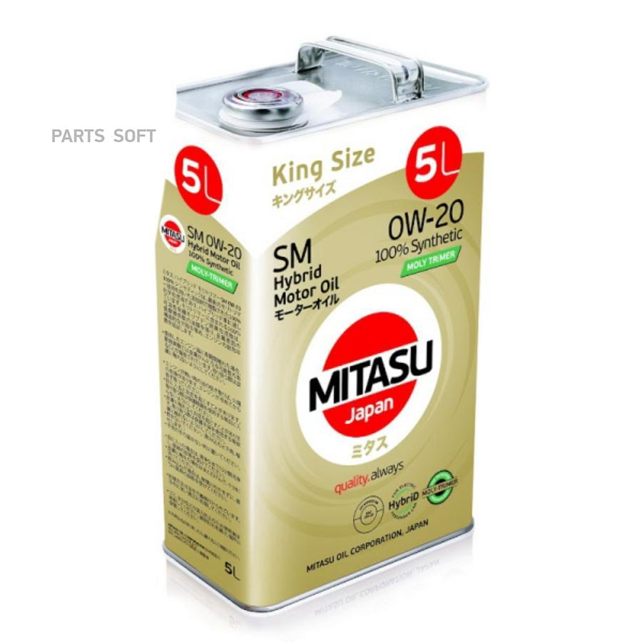 MITASU HYBRID MOLY-TRiMER SM 0W-20 100% Synthetic (5л)