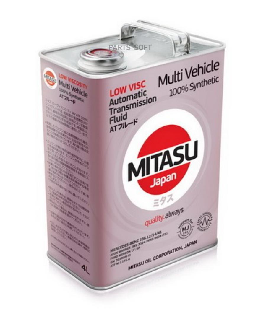 MITASU LOW VISCOSITY MV ATF 100% Synthetic (4л)
