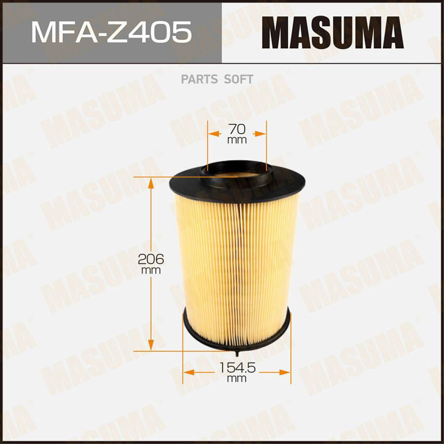 

Фильтр воздушный двигателя MASUMA MFAZ405