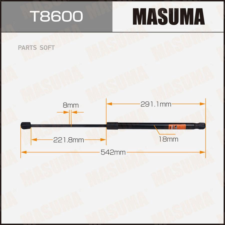 

Упор газовый багажника MASUMA, L=542mm (1/40)
