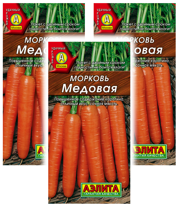 

Семена морковь Аэлита Медовая 93424 3 уп., Морковь