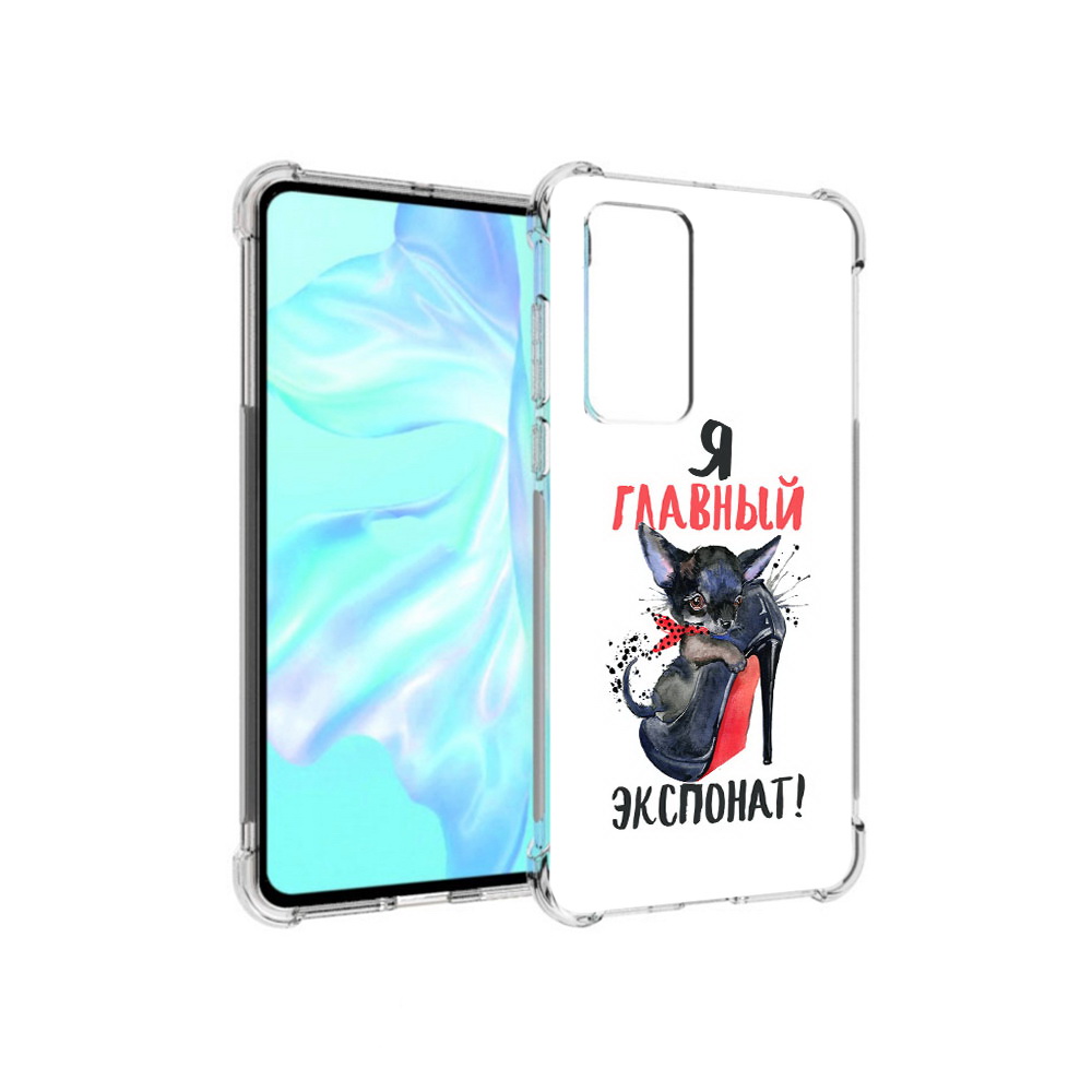 

Чехол MyPads Tocco для Huawei P40 главный экспонат, Прозрачный, Tocco