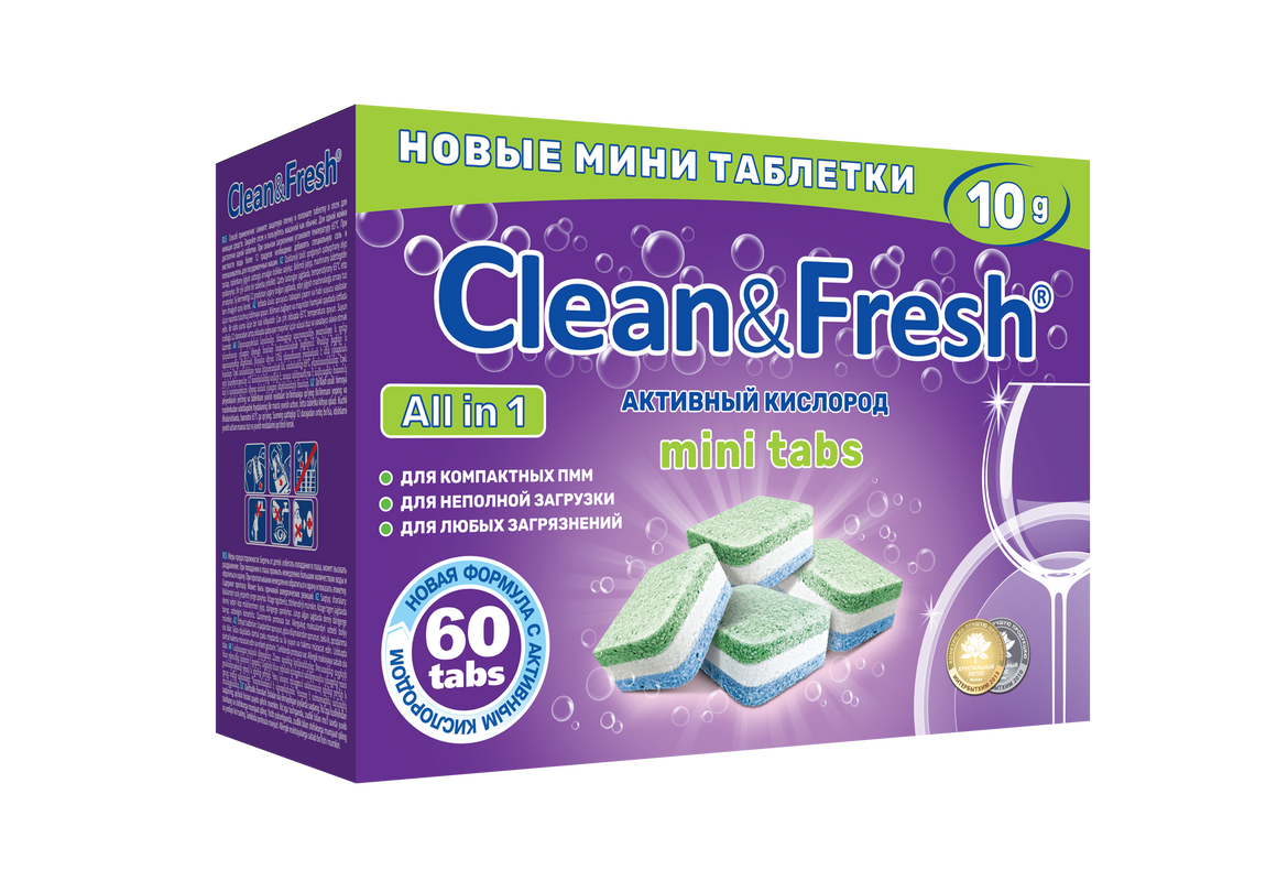 Таблетки для ПММ Clean&Fresh All in 1 mini tabs (mega) 60 шт.