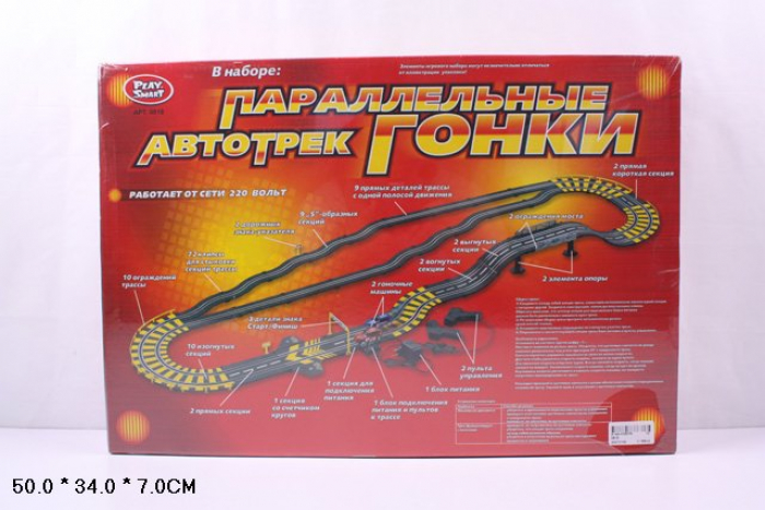 Автотрек PLAYSMART Гонки 0643DT