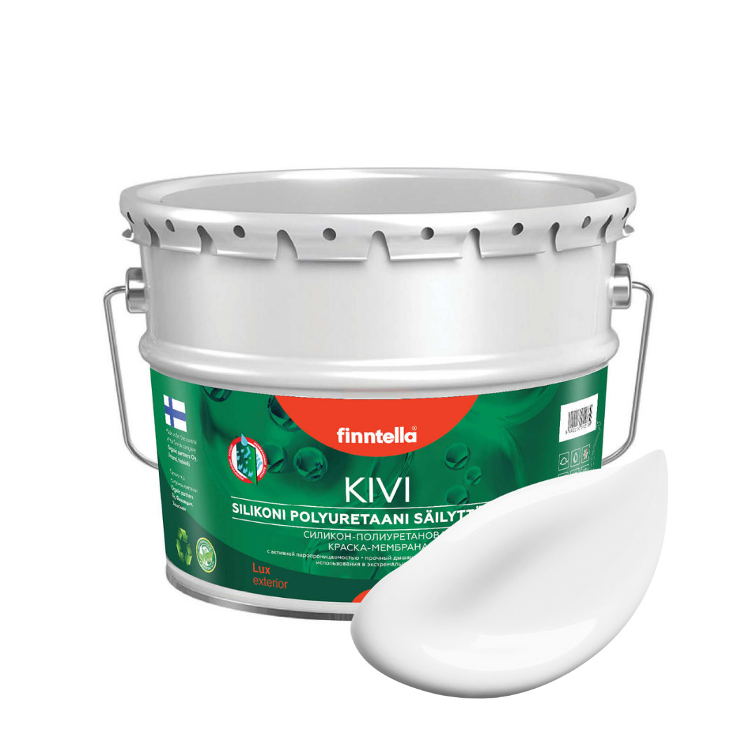 

Краска KIVI, LUMI белый, 9л, KIVI для фасада цветная