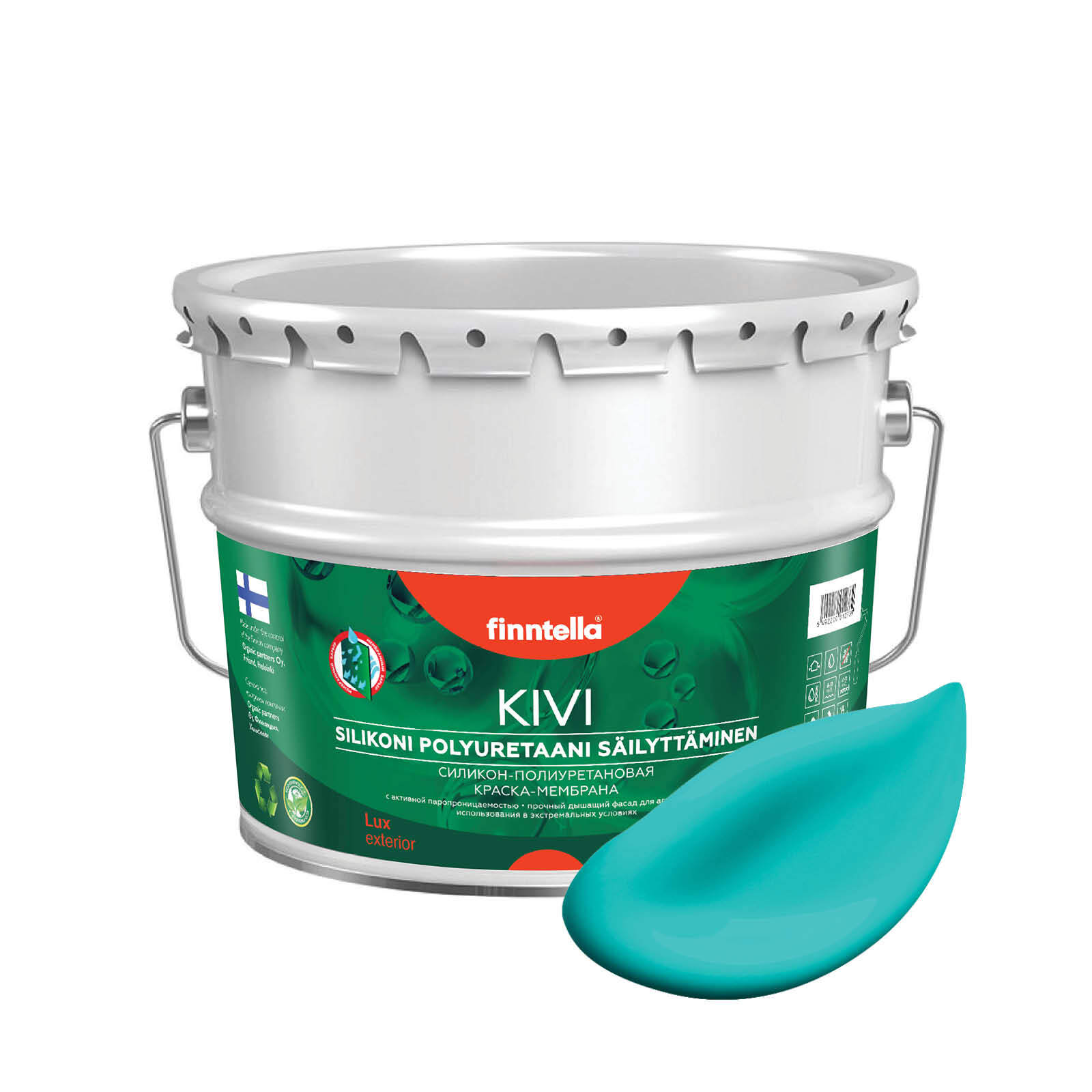 

Краска KIVI, AKVAMARIINI бирюзовый, 9л, Зеленый;голубой, KIVI для фасада цветная