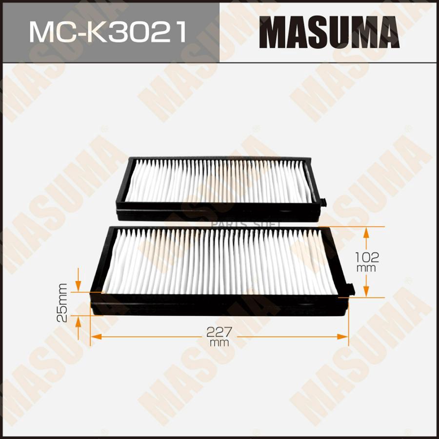 

Салонный фильтр AC9308SET MASUMA KIA/ RIO/ V1300, V1500 00-05 (1/40)