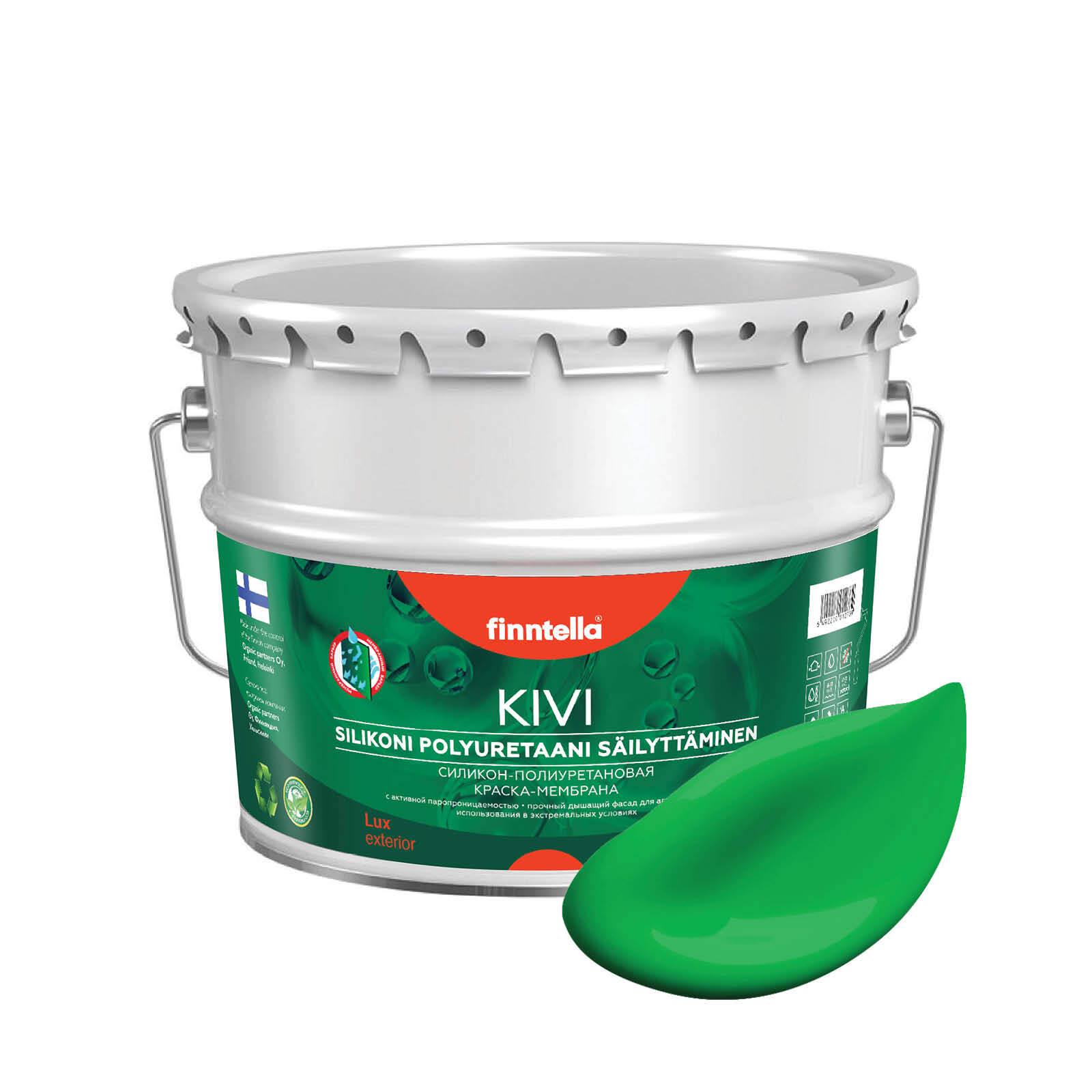 

Краска KIVI, NIITTY луговой зеленый, 9л, KIVI для фасада цветная