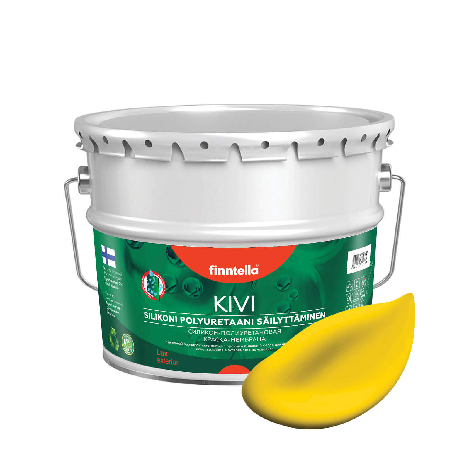 

Краска KIVI, KELTAINEN жёлтый, 9л, Желтый, KIVI для фасада цветная