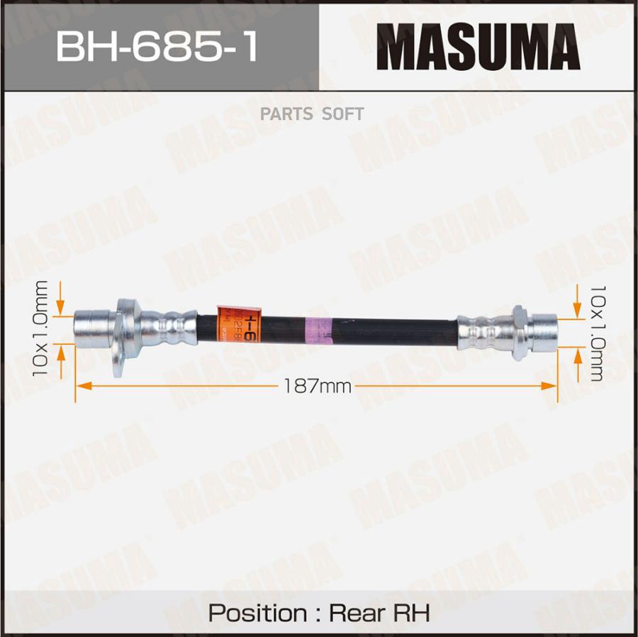 

Шланг тормозной MASUMA T- /rear/ PRIUS, AURIS / ZVW30, NZE151H RH