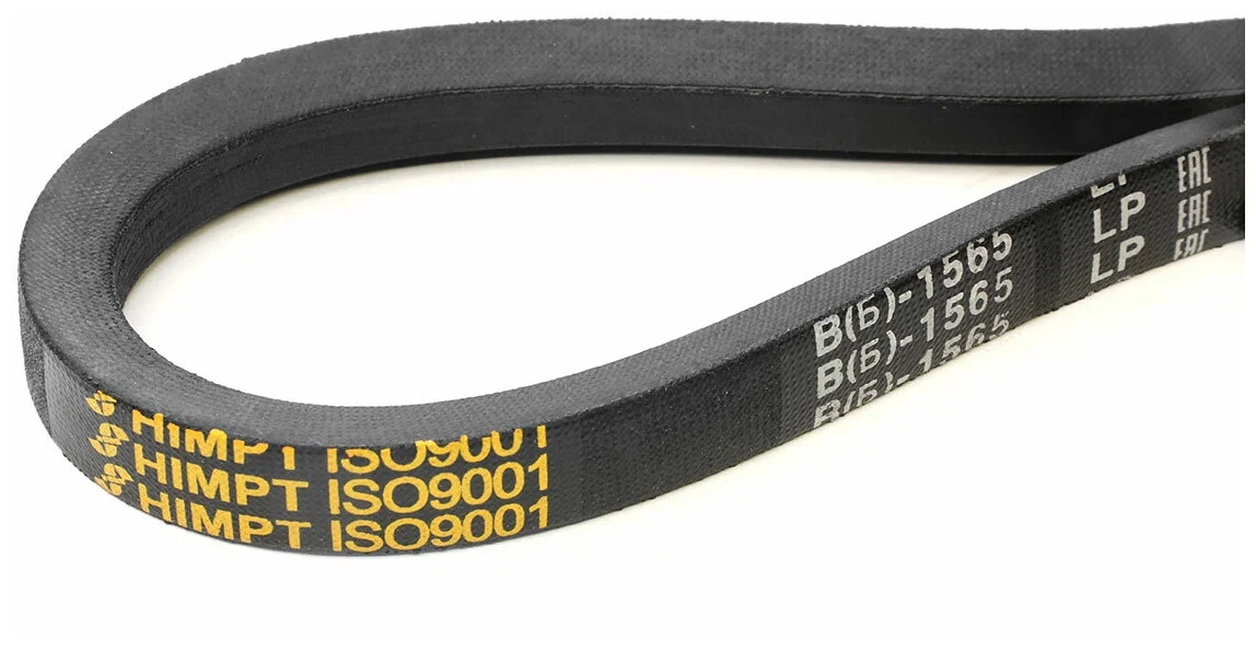 

Ремень клиновой В(Б)-1565 HIMPT, В (Б)-1565