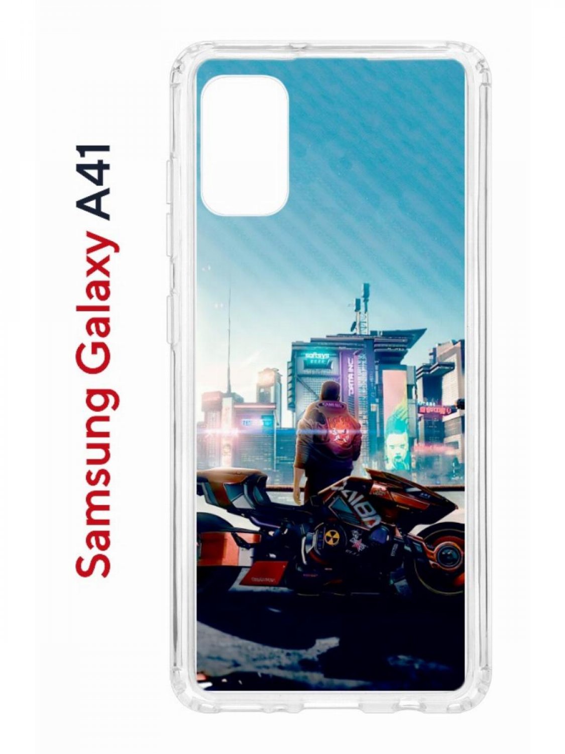 Чехол на Samsung A41 Kruche Print Киберпанк, противоударный бампер, с защитой камеры