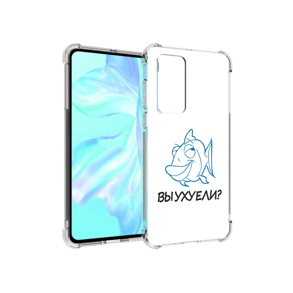 

Чехол MyPads Tocco для Huawei P40 вы ухуели, Прозрачный, Tocco