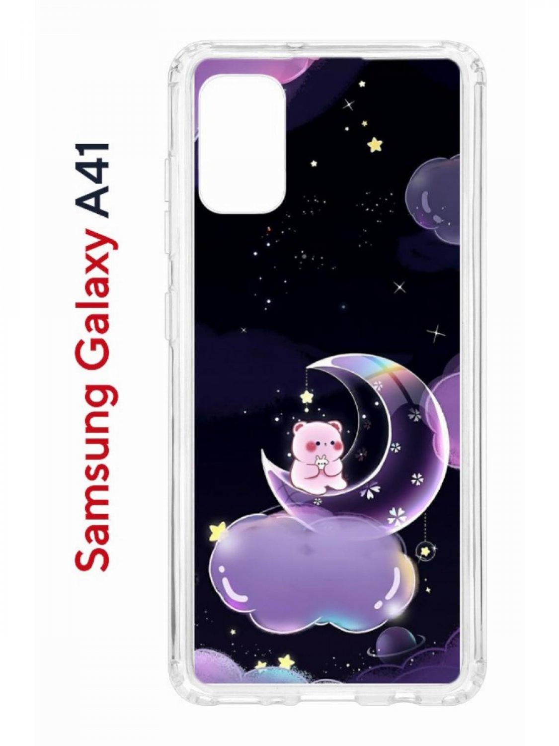 Чехол на Samsung A41 Kruche Print Сон медвежонка, противоударный бампер, с защитой камеры