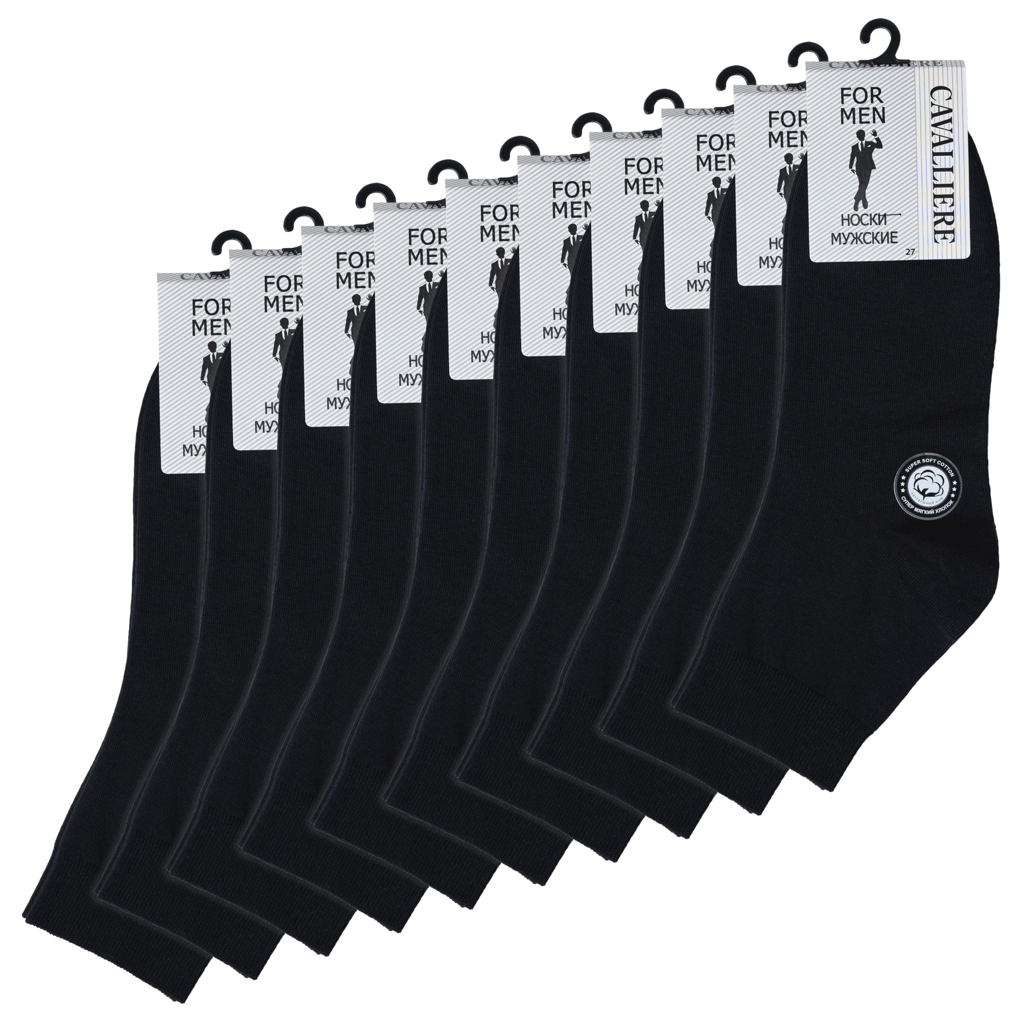 

Комплект носков мужских Rusocks С-333-10 черных 27, Черный, С-333-10